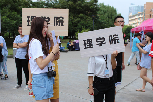 IMG_4451_副本.jpg