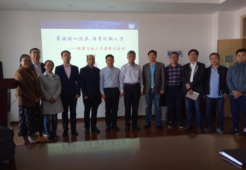 E:\百度云同步盘\公司工作\7综合管理\行政管理\信息工作\新闻发布\20181026南京大学祝世宁院士来院指导\22.jpg E:\百度云同步盘\公司工作\7综合管理\行政管理\信息工作\新闻发布\20181026南京大学祝世宁院士来院指导\22.jpg
