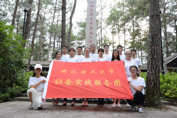 志愿者合影.JPG 志愿者合影.JPG