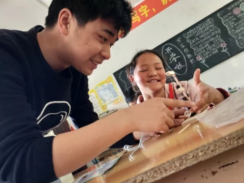 微信图片_20180522161620.jpg 微信图片_20180522161620.jpg