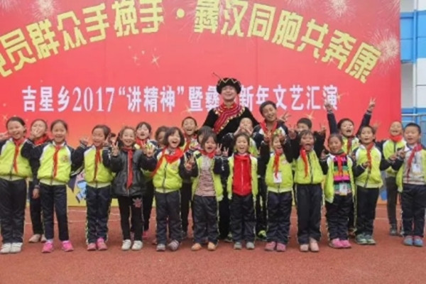 微信图片_20180522161607.jpg 微信图片_20180522161607.jpg