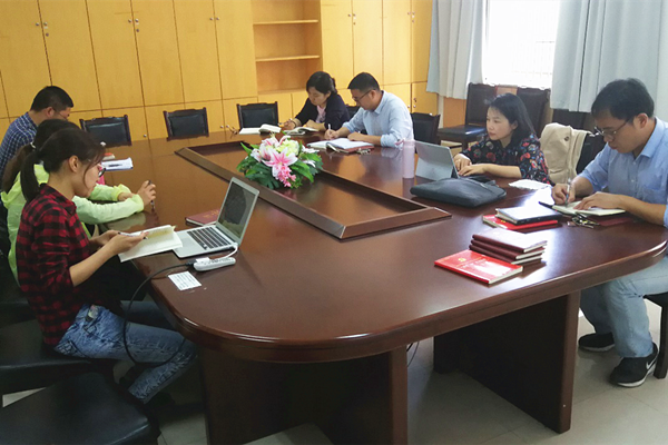 心理学系教工党支部学习活动_副本.png 心理学系教工党支部学习活动_副本.png